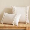Funda de Almohada con Borlas para Primavera y Verano - Estilo Silencioso Almohada Estilo Étnico Bohemio Cojín para Sofá de Sala de Estar Almohada para Ventana de Rincón