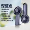 Ventilador de Mano Pequeño USB de Fábrica Original para Exteriores Recargable Ajustable Mini Mosquetón Portátil Ventilador de Circulación