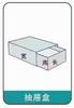 Caja de cartón blanco caja de regalo personalizada caja de embalaje caja de color caja de regalo personalizada para acompañamiento de alimentos estampado en caliente impresión por lotes logotipo