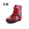 Botas com Forro de Algodão Sapatos de Algodão Estilo Étnico Vintage Estilo Chinês Sapatos Femininos Sapatos de Tecido Sapatos Bordados Femininos Salto Alto Feito à Mão