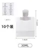 Bolsa Dispensadora de Viaje Cosméticos Champú Loción Gel de Ducha Limpiador Facial Viaje Viaje de Negocios Portátil Botella Dispensadora de Apriete