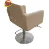 Silla de Barbería Ajustable y Giratoria, Elegante Silla para Cortar el Cabello, Silla Especializada para Salón de Peluquería para Peinado, Permanente y Coloración