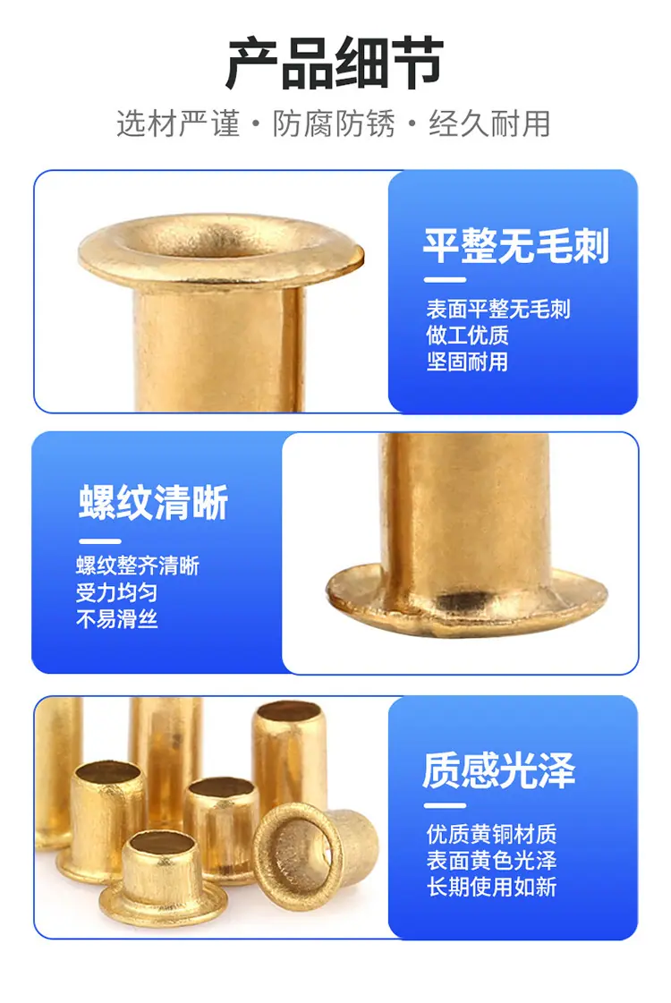 详情页_06.jpg