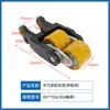 Carretilla Elevadora Hidráulica Eléctrica Accesorios Heli Zhongli Hangzhou Carretilla Elevadora Rueda de Carga Ensamblaje de Rueda Apilador de Paletas Rueda Bastidor de Rueda