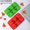 Molde de Silicone Natalino de 6 Peças Transfronteiriço Silicone Alimentício Cola de Assar Fondant Pudim Árvore de Natal Molde de Bolo de Silicone