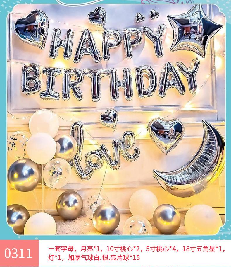 0311(送气筒点胶)