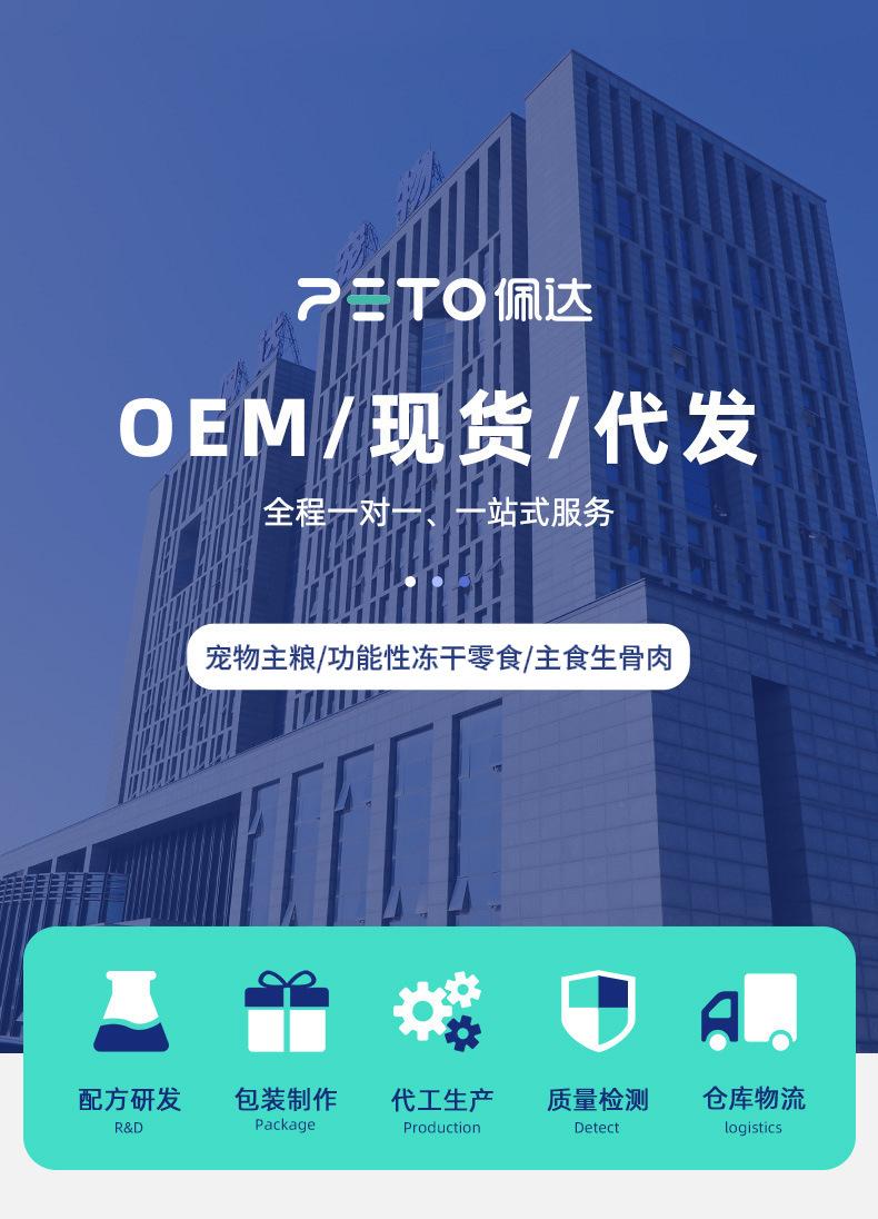 微信图片_20241031104156.jpg