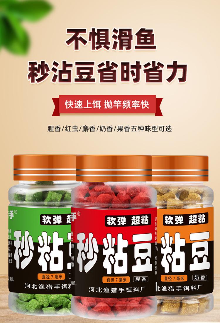 祥情_01.jpg