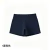Pantalones Cortos Casuales de Algodón de Aire para Mujer Primavera y Verano Nuevos Estilo Coreano Sencillos Ajustados Adelgazantes con Sentido del Diseño Pantalones Cortos Deportivos de Protección