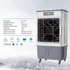 Ventilador de aire acondicionado de aire frío para humidificación industrial doméstica, ventilador de enfriamiento de aire de ángulo amplio grande móvil, equipo de enfriamiento, ventilador de enfriamiento por agua