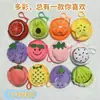 Bolsa de Moedas Série Frutas Recheadas Morango Abacaxi Acessórios para Bolsa Pingente Pequena Laranja Melancia Bolsa para Fones de Ouvido 8cm