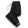 Pantalones Casuales Nuevos, Pantalones Deportivos para Hombre, Estilo Otoñal para Pareja, Modernos con Lazo en el Tobillo, Holgados, Pantalones de Chándal de Pie Pequeño, Overoles
