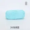 Fio de Algodão Leite 5 Fios Xuefei'Er, Macio e Liso na Cor, Fio Médio-Grosso para Crochê DIY, Fio Girado e Tecido à Mão