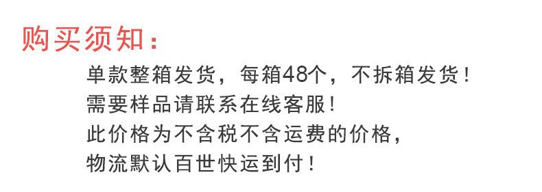 14556860992_1188679746 副本副本.jp