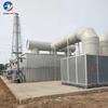 Fornecimento de Conjunto Completo de Sistema de Tratamento de Odor Sistema de Desodorização Biológica Caixa de Desodorização Biológica Suporte de Filtro Biológico