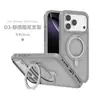 Adecuado para funda de teléfono magnética Apple 16/17 con soporte giratorio amortiguador, funda de teléfono iPhone 18 Pro Max con tacto de piel