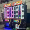 Nueva Máquina de Regalos Caja Sorpresa con Operación por Monedas y Escaneo de Código QR para Centros Comerciales, Salas de Juegos y Exhibiciones de Casas de Muñecas, con Máquinas de Muñecas y Equipo de Arcade