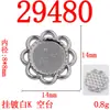Accesorios Sencillos y Versátiles de Plato de Flor, Piezas de Joyería de Aleación de Flor Coloridas Brillantes Incrustadas con Diamantes Redondos, Materiales Hechos a Mano para Ropa