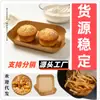 Fabricante de Papel para Air Fryer Dropshipping Papel Específico para Bolo de Air Fryer Condado de Aheqi Papel para Pão no Vapor Panela de Alumínio