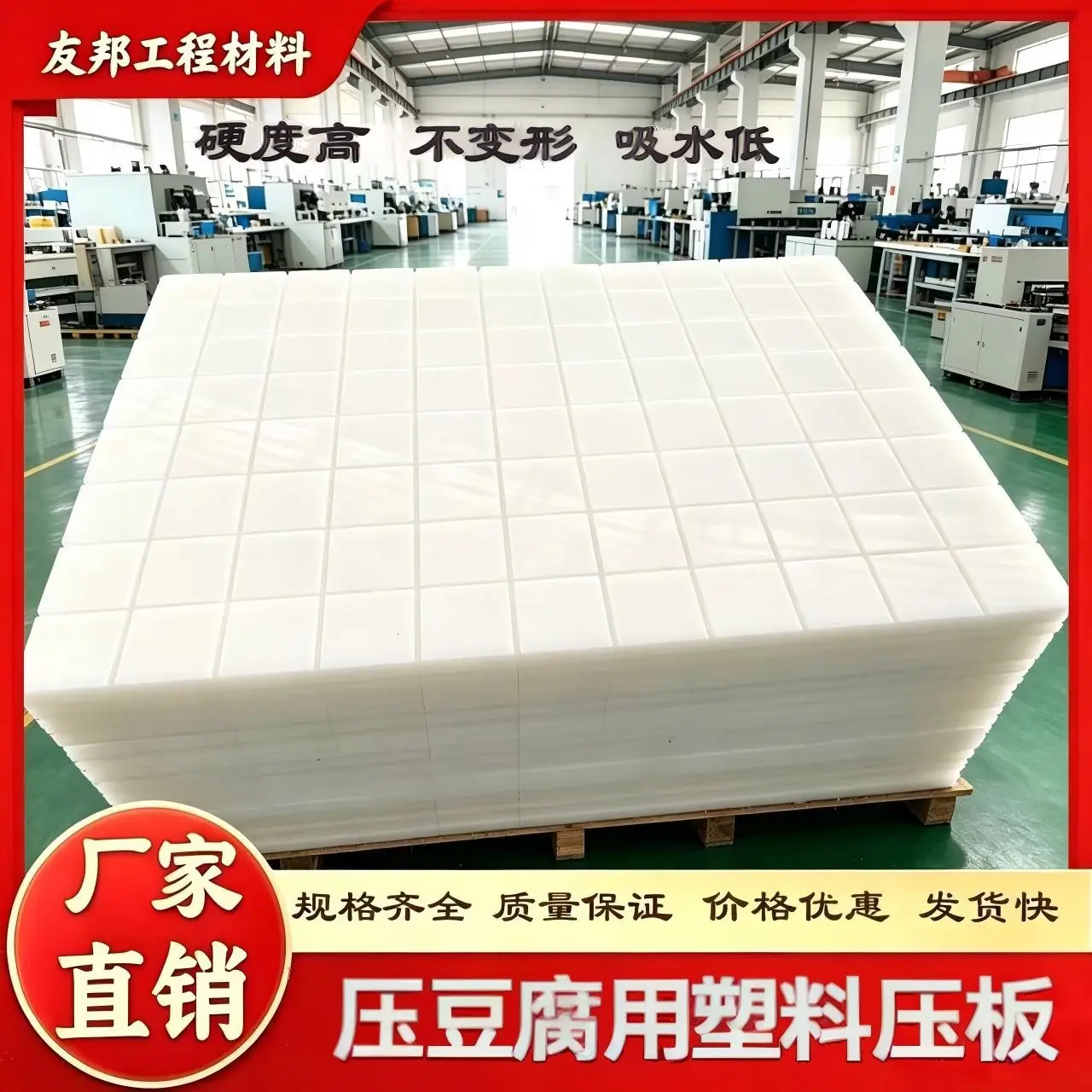 9a4e4a28341a350f070882b121be95