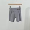 Shorts Deportivos Elásticos con Orejas de Conejo para Niñas, Pantalones de Tres Cuartos de Tiburón, Procesado en la Fábrica Pipa de Yoga, Se Pueden Usar Afuera