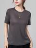 Camiseta de Lyocell Slim Fit Plus Size para o Verão, Camiseta Básica Versátil com Gola Redonda e Toque Leve, Top Feminino Slim Fit de Manga Curta com um Toque de Luxo para o Verão