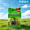 Bolsa Tote Universal Wo Gan Kumquat de Gama Alta con Características de Autosellado y Autoportante, Bolsa Premium para Conservación de Frutas para Manzanas y Naranjas, con Agujeros para Empaquetado