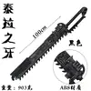 YPU Anime Jogo Periférico Plástico Material PU Modelo Armas COS Adereços Arma Brinquedo Coleção de Armas 4