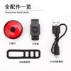 Luz trasera de bicicleta creativa con correa transfronteriza, recargable por USB, luz trasera de advertencia para ciclismo nocturno al aire libre, accesorios de ciclismo