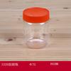 Pedido de fábrica botella de plástico PET para alimentos salsa de chile botella de plástico para embalaje frasco de plástico transparente en espiral