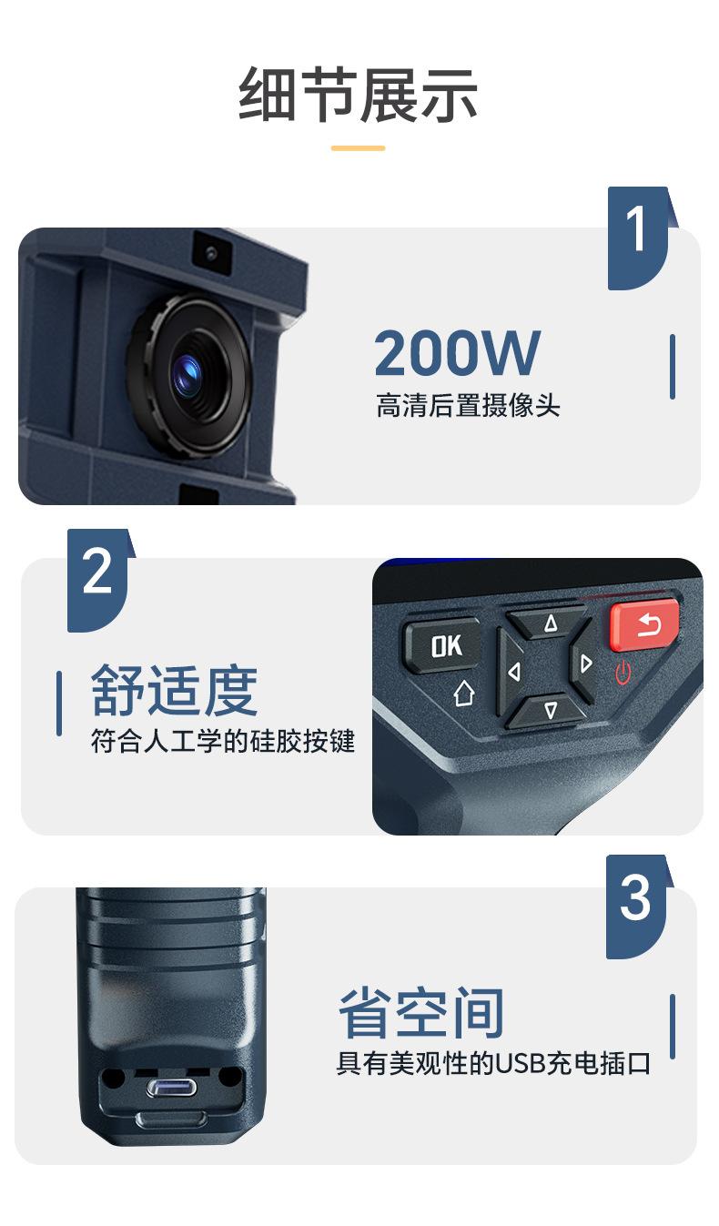 526C-726_15.jpg