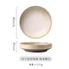 Louça de Mesa Cerâmica Estilo Japonês Prato Salah de Alta Qualidade Prato para Pizza Steak Pancatti Prato Doméstico Nórdico Prato Fundo para Sopa Comercial