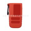 Para perro, Jugbow, entrenamiento de inteligencia, artefacto de control remoto, anillo de cuello de entrenamiento para perros, cubierta protectora de silicona para control remoto
