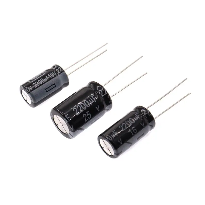2200uf (2)