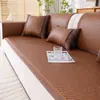 Cojín de Sofá de Esterilla de Ratán Seleccionada Cuidadosamente, Cojín de Asiento de Esterilla Refrescante Estilo Verano, Funda de Sofá Antideslizante de Seda Hielo Fresca, Paño de Cubierta Cojín de Asiento