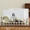 Tetera de cerámica vintage de alta calidad con horno Ru, taza de té Kung Fu, bandeja de té, juego de té ligero de lujo para el hogar, impresión de alta calidad para inauguración de la casa