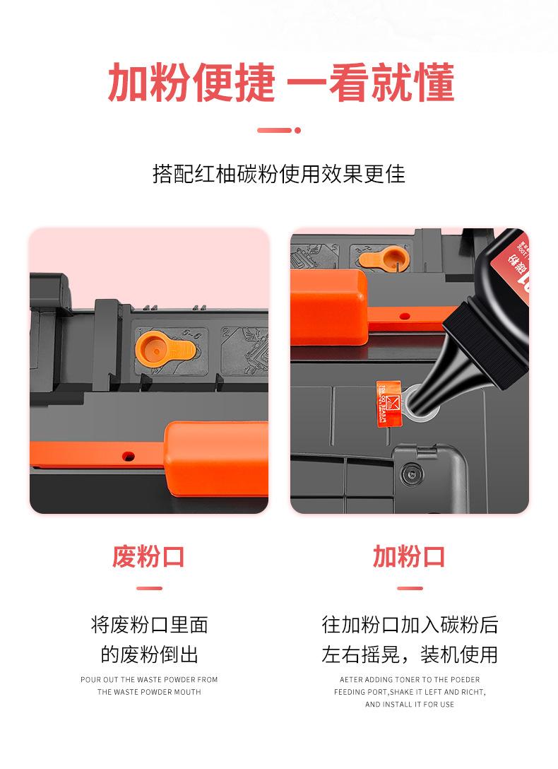 详情_06.jpg