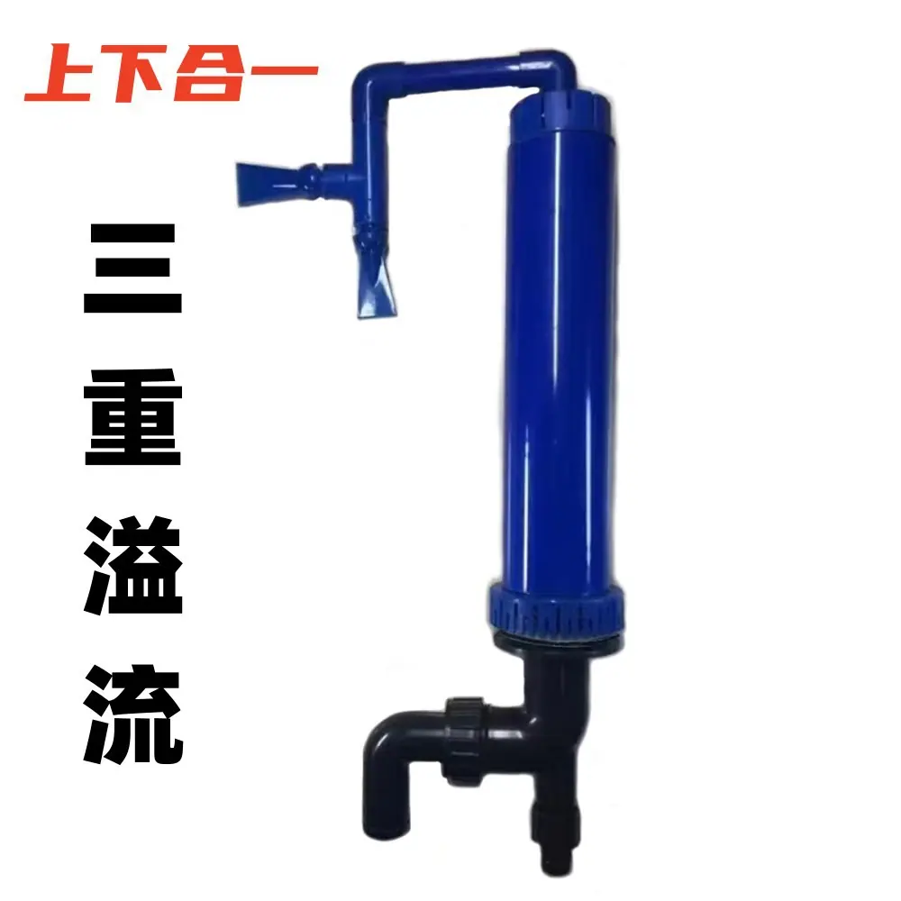 三通全套_副本