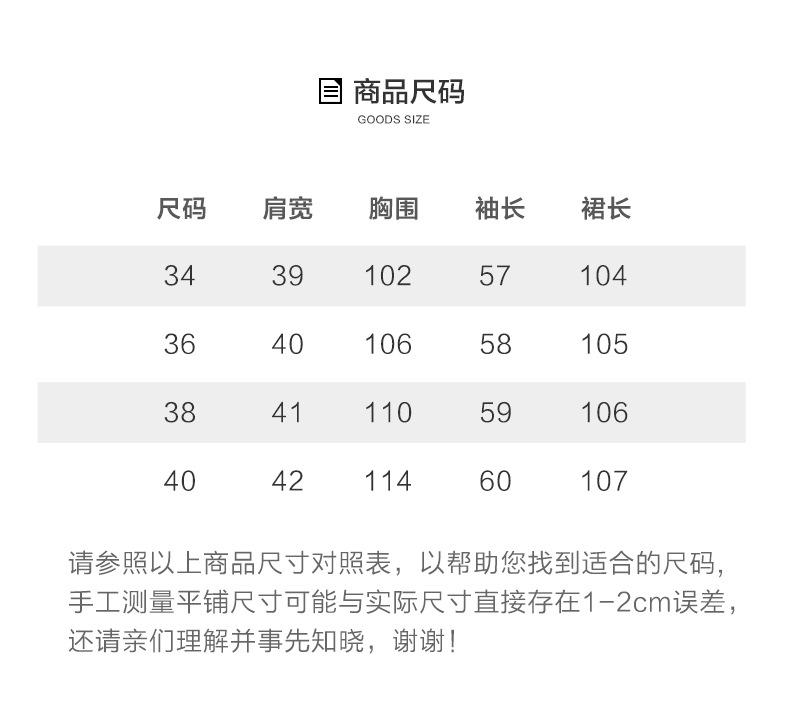 模板1_06.jpg