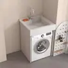 Gabinete de Lavadora de Aluminio Integrado tipo Panal con Fregadero para Apartamentos Pequeños, Combinación Integrada para Balcón con Tina y Lavadero para Baño