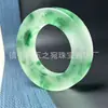 Venta al por mayor del fabricante Pulsera de Jade de Cuarcita Sala de Transmisión en Vivo de Tela de Rizo Exhibición Color Jade Hielo Alto Pulsera de Flor Flotante de Hielo