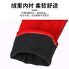 Guantes Largos de Soldadura Cuero de Primera Capa Resistentes a Altas Temperaturas Protección Laboral Aislamiento Guantes de Cuero Completo Doble Capa Soldadura Soldador Guantes