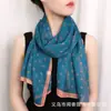 Pañuelo de Seda Retro de Camelia, Pañuelo Ligero y Transpirable de Gasa Chifón, Pañuelo Elegante y de Moda, Pañuelo Largo con Protección Solar y Cálido para Mujer