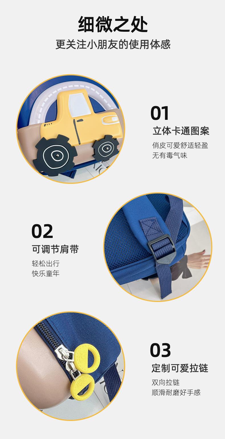 汽车_06.jpg