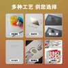 Instrucciones de plegado, Encuadernación perfecta, Personalización de folletos a caballete, Álbum corporativo, Personalización de impresión de volantes