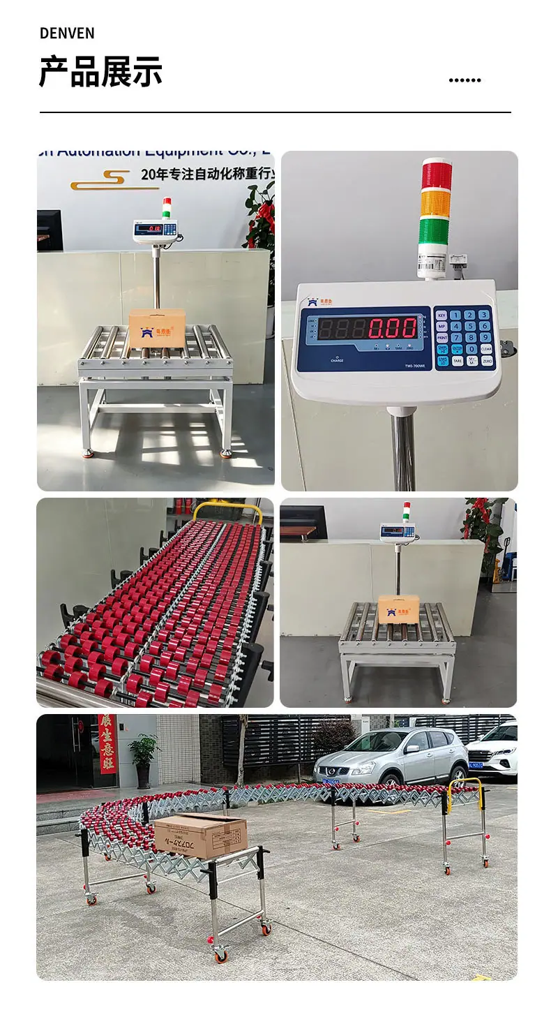 1688用这个首页_02_05.jpg