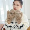 Guantes simples de color sólido estilo coreano con bordado de oso, para mujer, invierno, lindos, ins, para colgar al cuello, con terciopelo, cálidos, para estudiante, de dedo completo, de moda