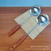 Espátula Cuchara de Cocina Utensilios de Cocina Espátula de Cocina Pala Cuchara de Acero Inoxidable Mango Redondo Engrosado No Magnético Lin Yuyang
