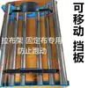 Máquina extendidora de tela para sala de corte Estante extendedor de tela Rodillo engrosado de acero inoxidable Máquina aflojadora de tela Máquina alimentadora de tela Estante arrastrador de tela