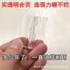 Dobradiça Acrílica Transparente Forte Dobradiça de Plexiglass Cristal PMMA Dobrável Flip-Turning Folhas Soltas Não Podem Ser Esmagadas